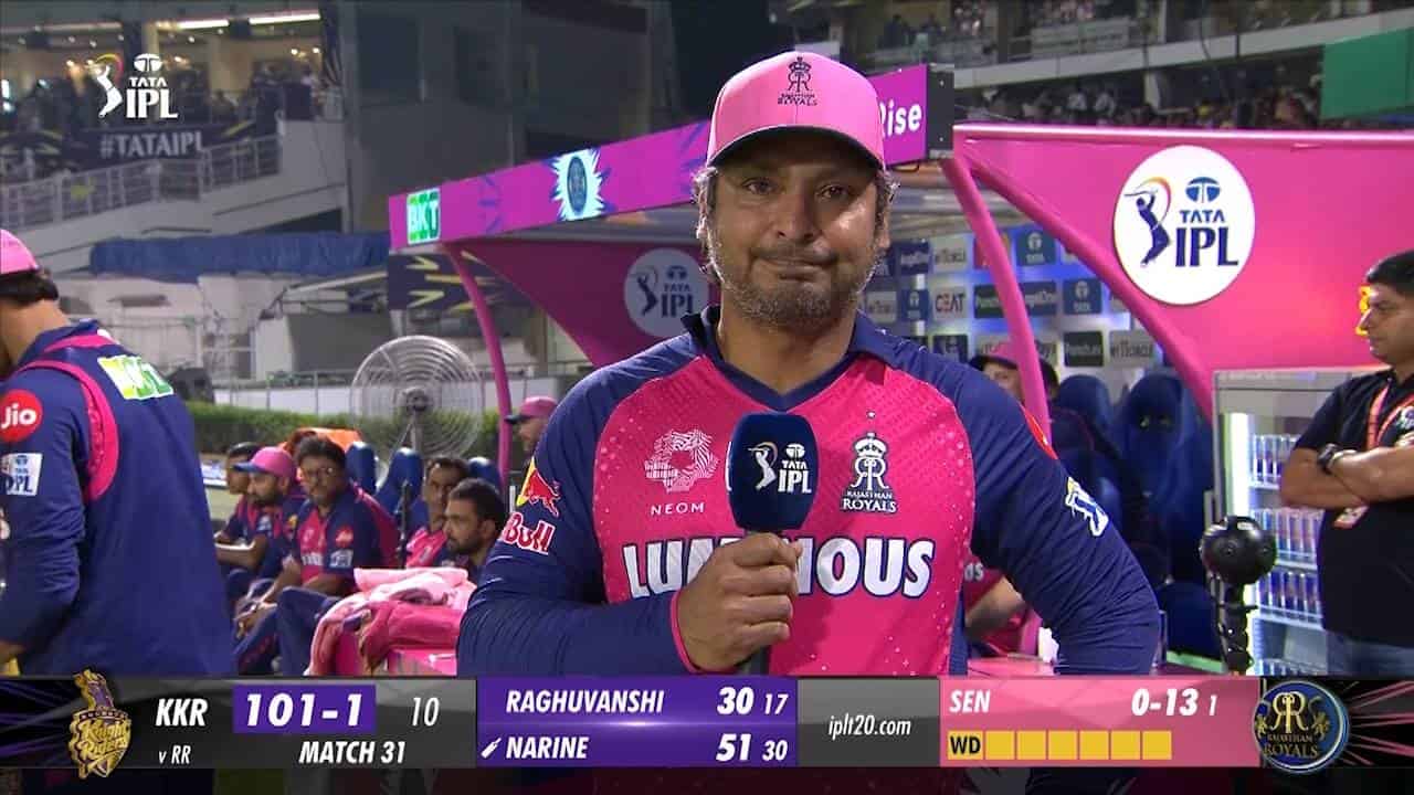 Indian Premier League Official Website