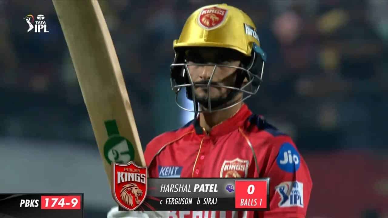 Indian Premier League Official Website