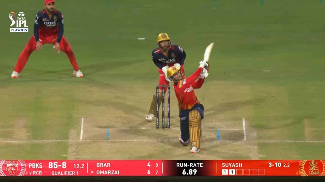 IPL 2025 Q1: PBKS vs RCB - Azmatullah Omarzai Six | IPL Videos